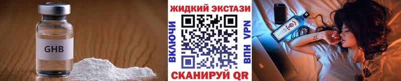 БУТИРАТ оксана  Яранск 