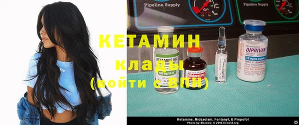 spice Осташков