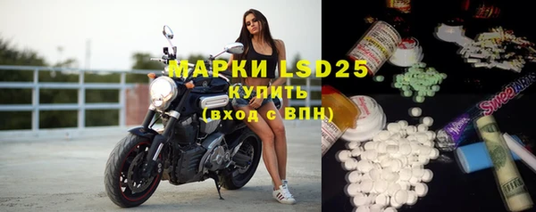кокаин VHQ Абдулино
