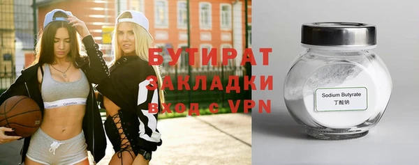 дживик Абаза