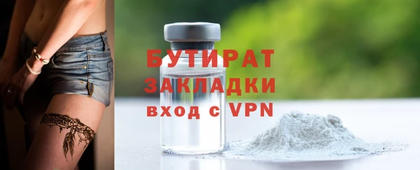 jwh Абинск