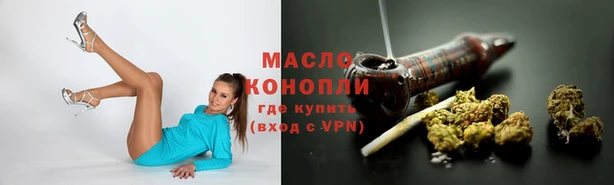 jwh Абинск