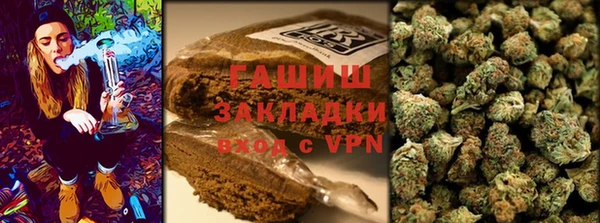 дживик Абаза