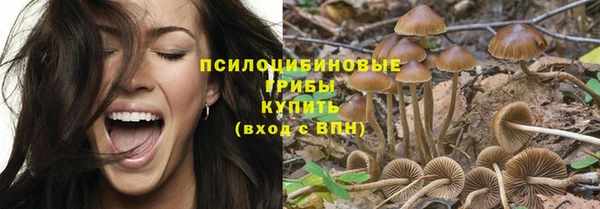 кокаин VHQ Абдулино