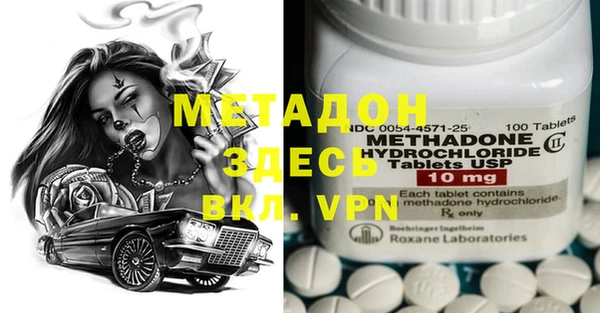 ГАЛЛЮЦИНОГЕННЫЕ ГРИБЫ Остров
