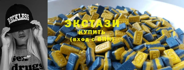 дживик Абаза