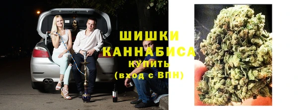 jwh Абинск