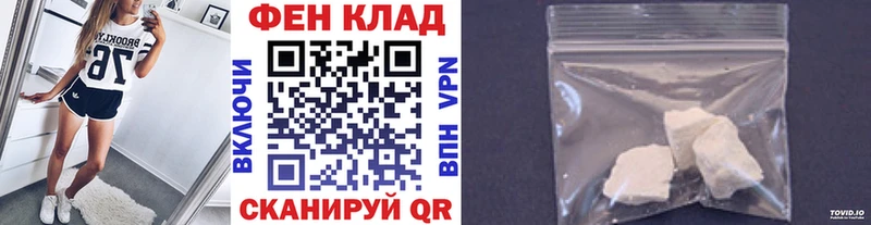 Метамфетамин Декстрометамфетамин 99.9% Яранск